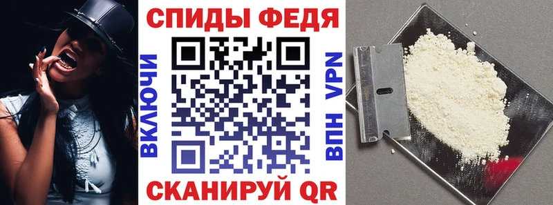 Amphetamine 97%  ссылка на мегу   Горнозаводск 