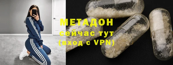 гашиш Тихорецк