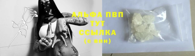 гидропоника Тихвин