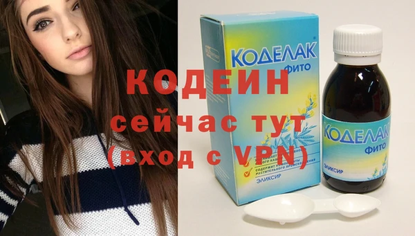 гашик Беломорск