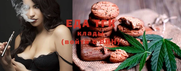 гашик Беломорск