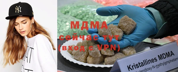 герыч Белоозёрский