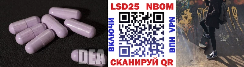 сайты даркнета телеграм  omg ССЫЛКА  Горнозаводск  LSD-25 экстази кислота 