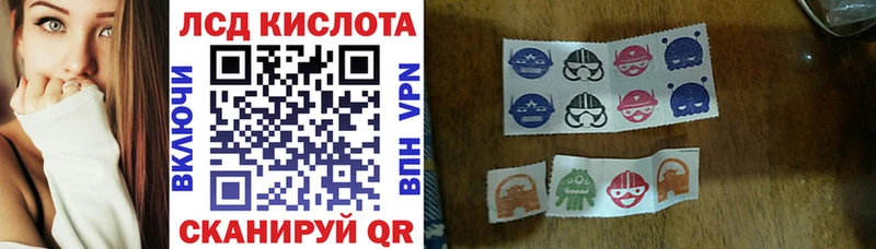 Марки 25I-NBOMe 1,5мг  закладка  Горнозаводск 